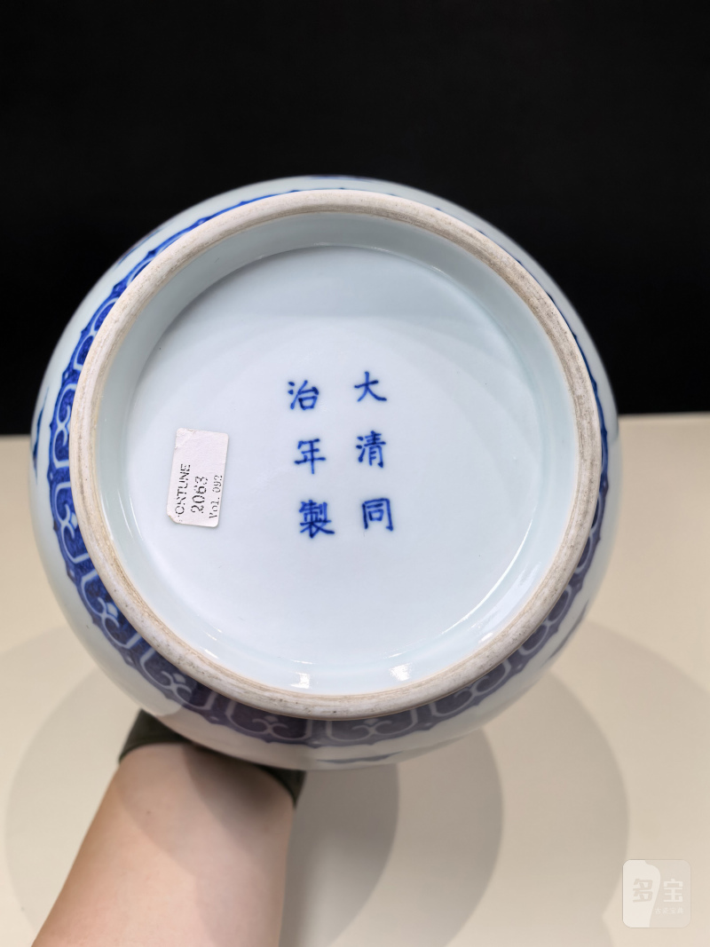 清同治 青花竹石芭蕉图玉壶春瓶 - 图14